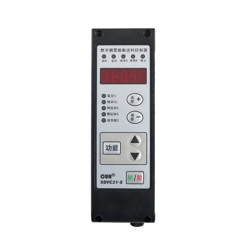 

SDVC21-S Digital Pressure Regulation Vibration Feeding Controller Vibrating Plate Governor 5A