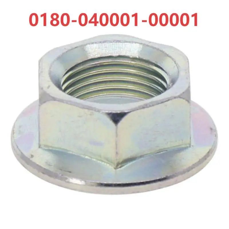 

Оригинальная гайка M18*1,5 для коленчатого вала для CF Moto CF500 X5 188 625 600 800 2V91W ATV UTV SSV, аксессуары, часть 0180-040001-00001