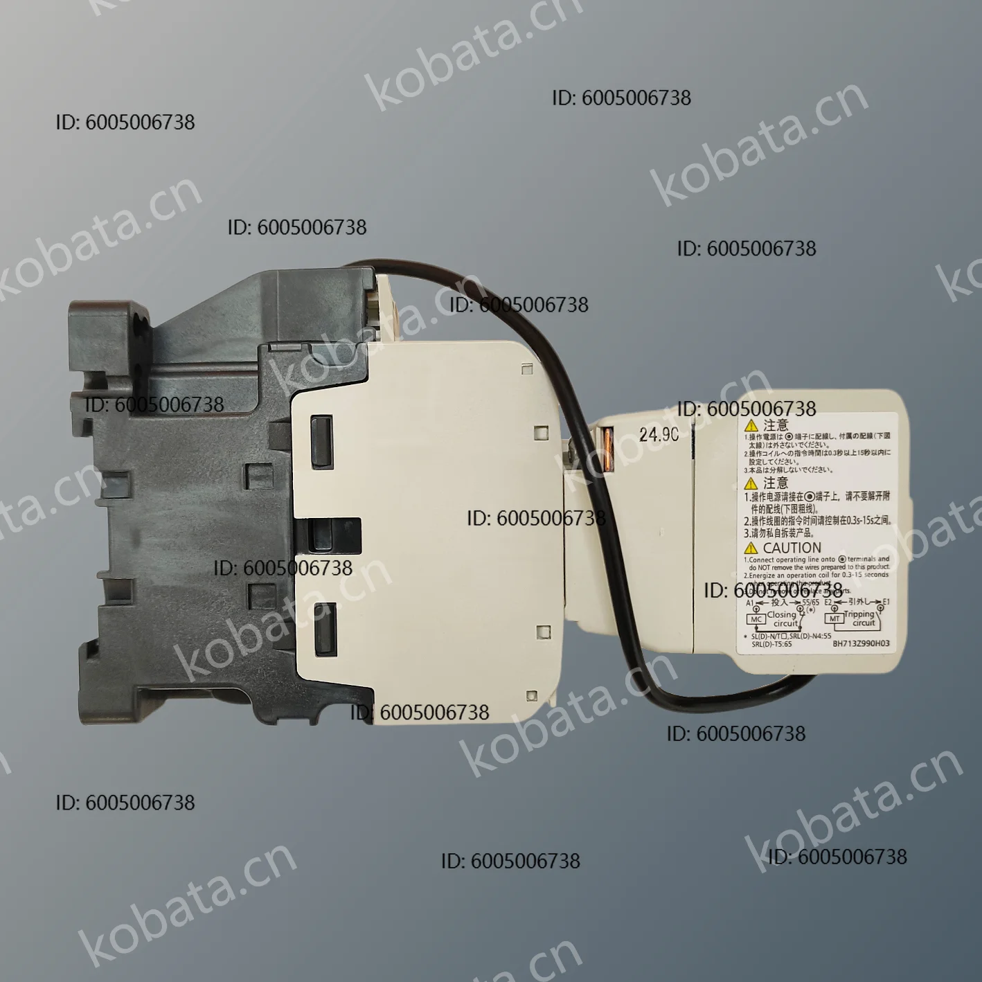 SRL-N4 Upgrade SRL-T5 Electromagnetic Relay, Contactor Relay 3A2B AC110V/220V