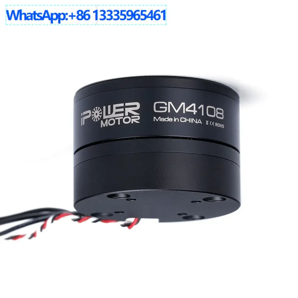 Iflight Ipower Brus… - image