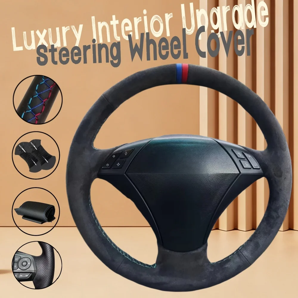 Customiz Non-Slip S…