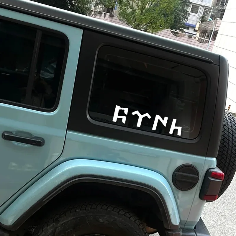 Cute Artistic Text Stickers Ussr For Jeep Sticker Large Vinyl Military Hood Graphic Body Fits Most Vehicles