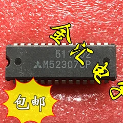 

Free deliveryI M52307SP 20PCS/LOT Module