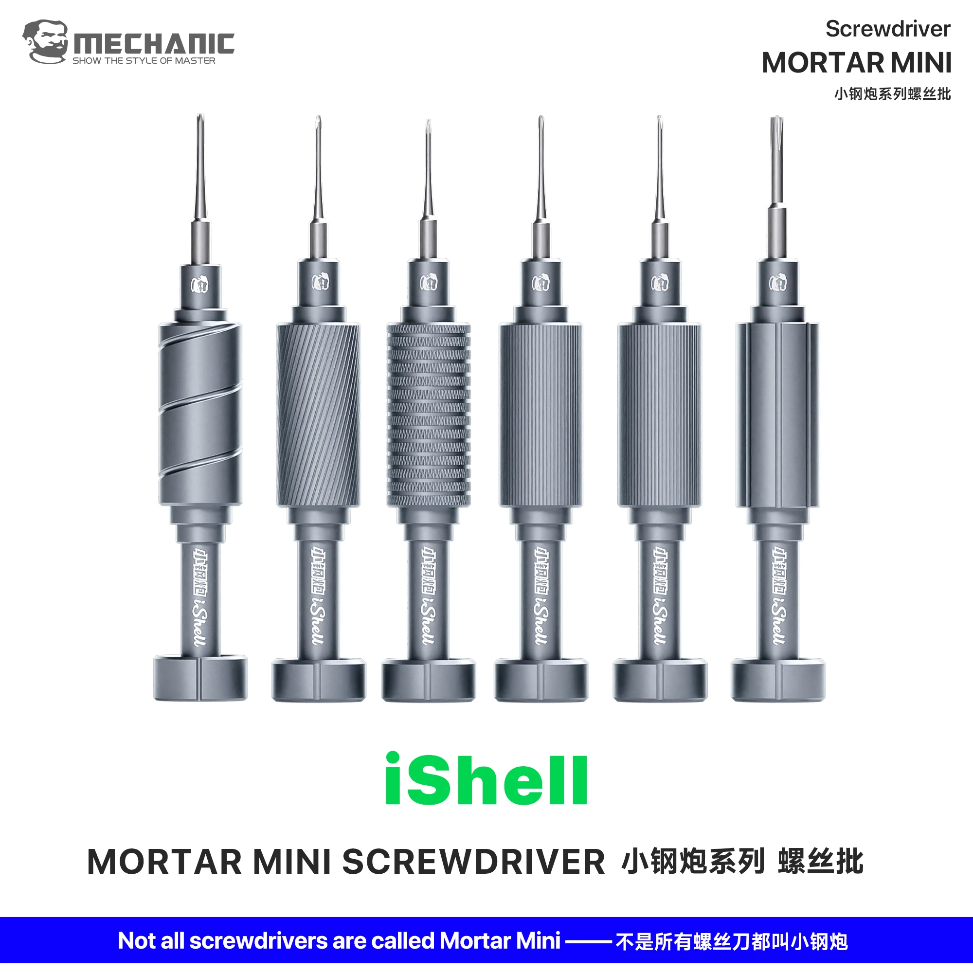 6in1 Mechanic IShell MAX High Hardness Precision Screwdriver Plum Blossom Cross for IPhone Bottom Internal Disassembly Tools