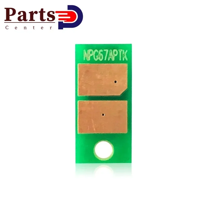 4PCS NPG67 Drum Chip for Canon IRC 3320 3325i 3330 3320L IRC3320 IRC3325 IRC3320L IRC3325i IR C3320 C3325i Free Shipping