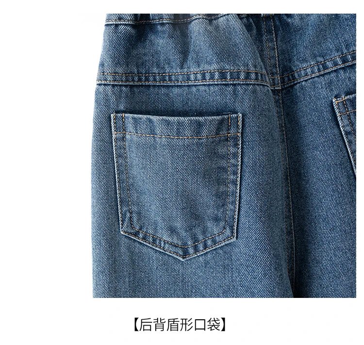Stylische Streetwear-Jeans für Kinder mit geradem Schnitt und Sternen, modische Kleidung, Hip-Hop-Retro-Jeanshosen für Mädchen, luxuriöse Kinderhosen – Detail 15
