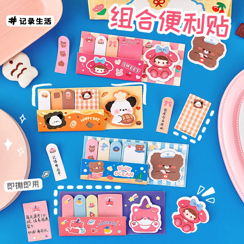 Kawai Stationery Cartoon Combination Sticky Creative Message N Times Sticker Student Small Gifts Cute Handbook Note Paper Lovely