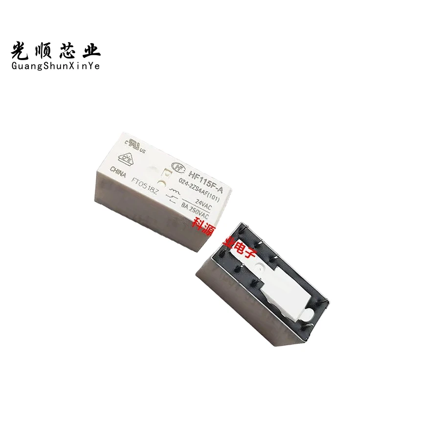 HF115F-A 024-2ZS4AF  24VAC 8A 8Pin