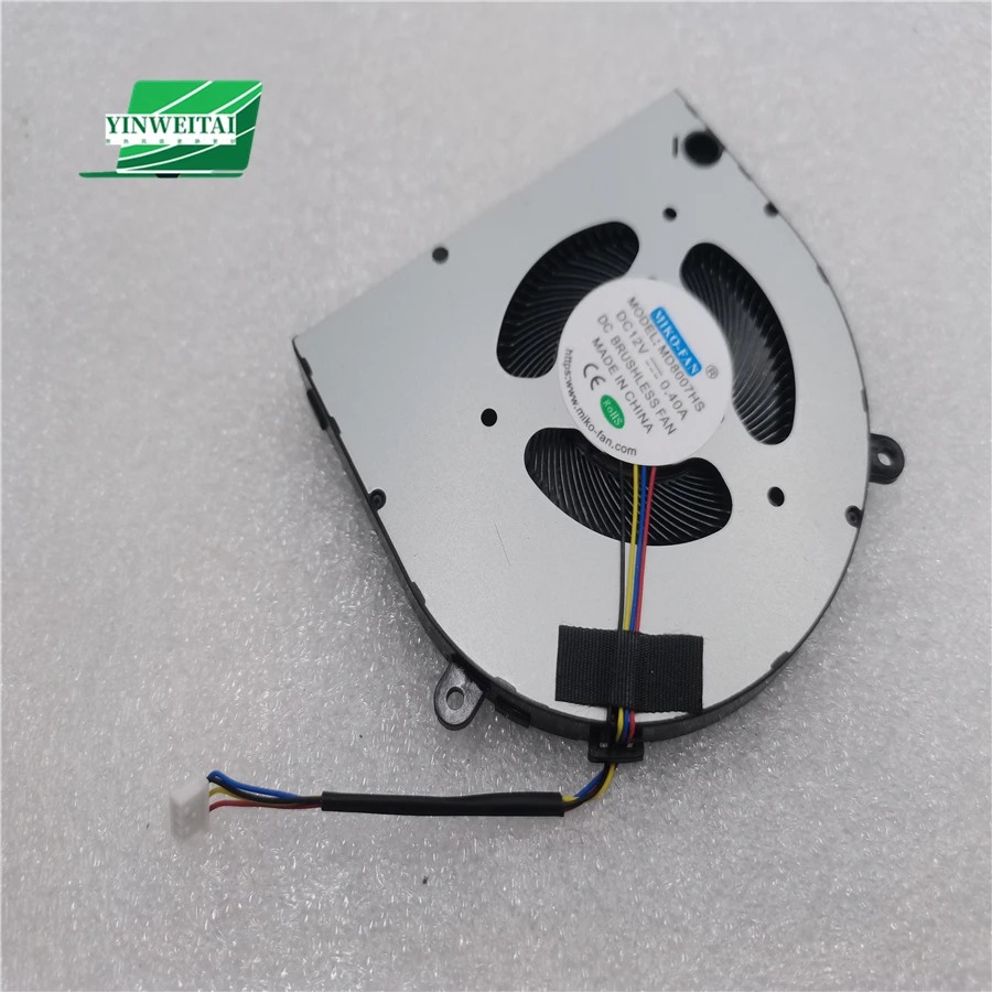 NEW CPU FAN FOR AIerxuan phantom 16 pro MD8007HS DC12V 0.4A