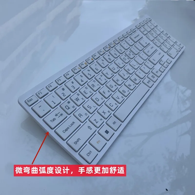 

Korean layout Wireless Keyboard For LG Laptop keyboard Curved design, ultra-thin and silent