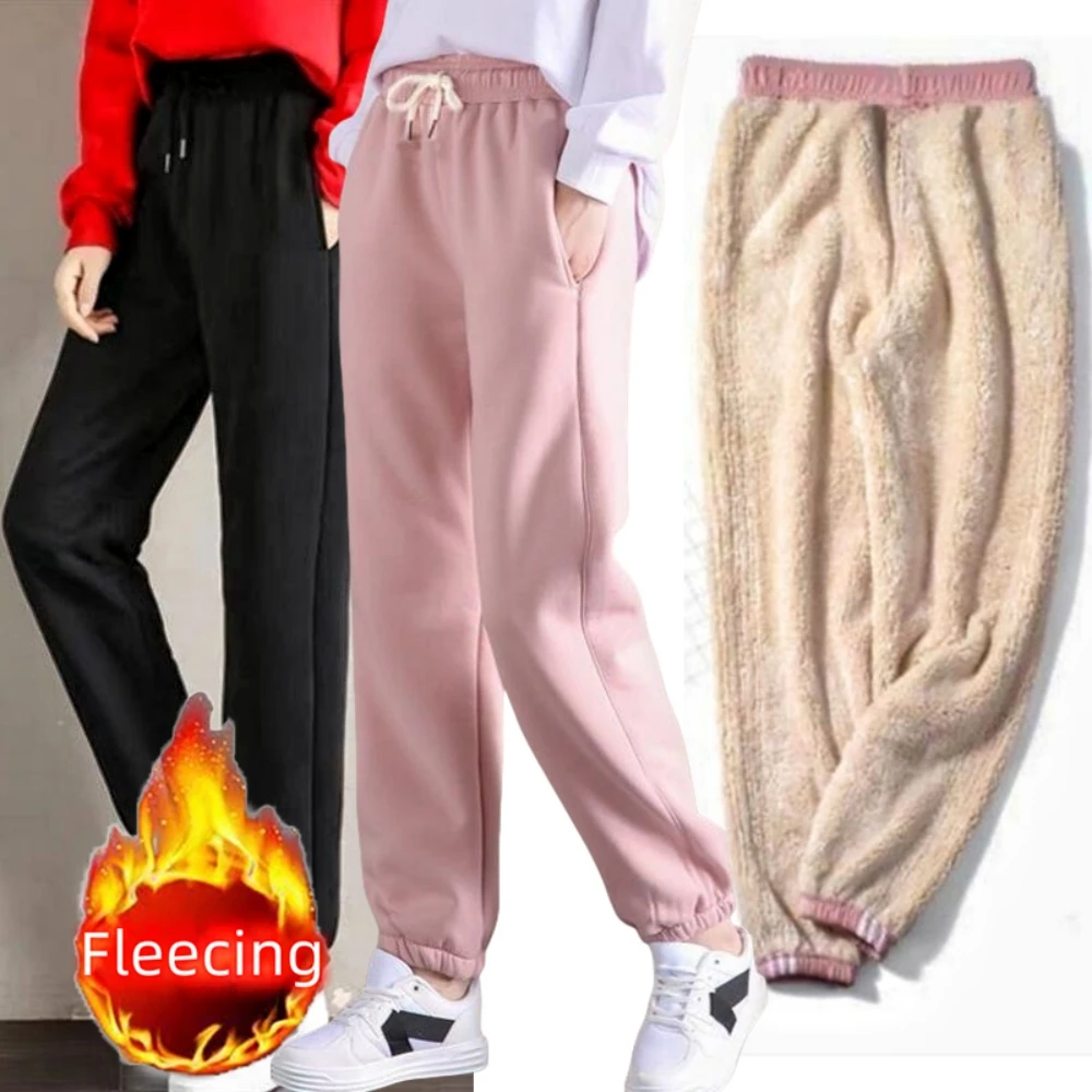 2024 New Women's Pants Warm Winter Thicken Trousers Casual Sport Fleece Legging Thick Pant Basic Sweet Youthful Woman Clothes