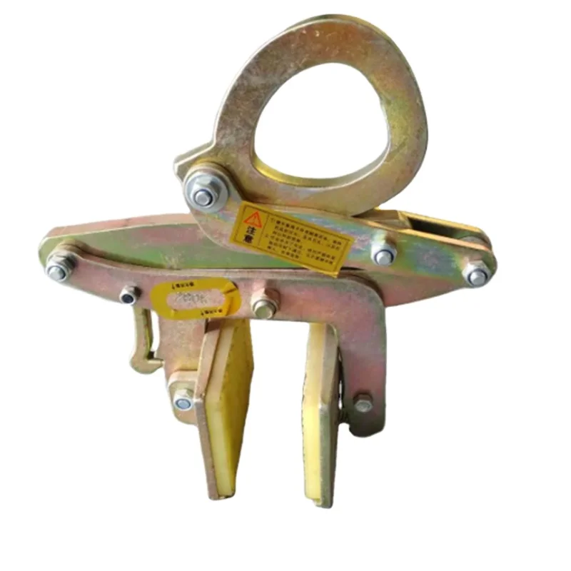 

Stone Lifting Tool 285kg Capacity Big Slab Lifting Clamp For Stone