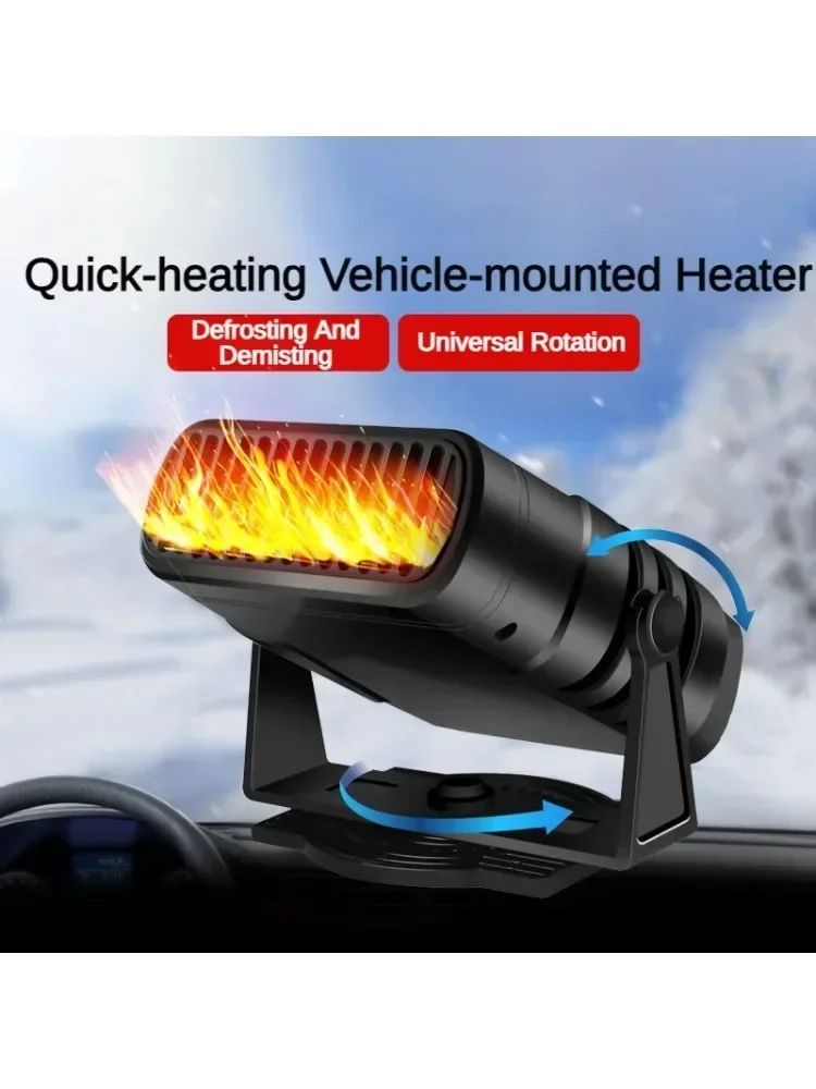 Carro Anti-Fog Aquecedor Elétrico Ventilador, Aquecimento de refrigeração, Auto pára-brisa