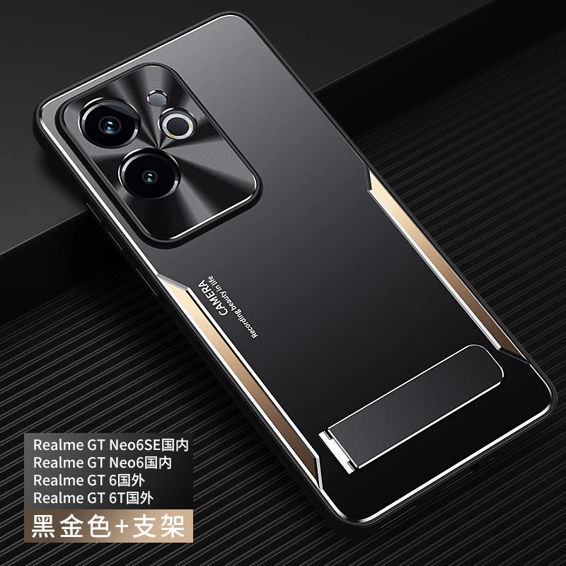 For Realme GT6 Matte Frosted Metal Phone Case with Bracket Silicone Soft Shell for Realme GT6 tective Cover