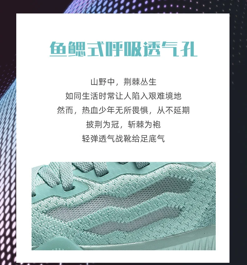 Men's Lawn Softball Athletic Shoes Beginner Baseball Game Shoes Baseball Athletic Shoes Non-Slip Long Spikes