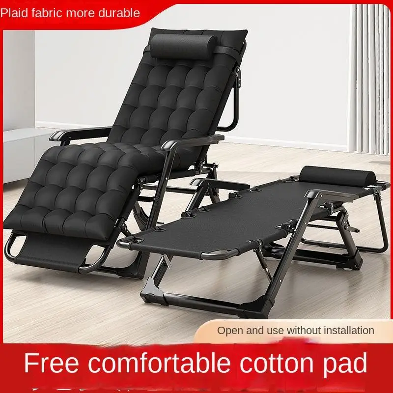 High Quality Portable Folding Leisure Lounger Durable for Family Balcony and Nap Usepromote sales