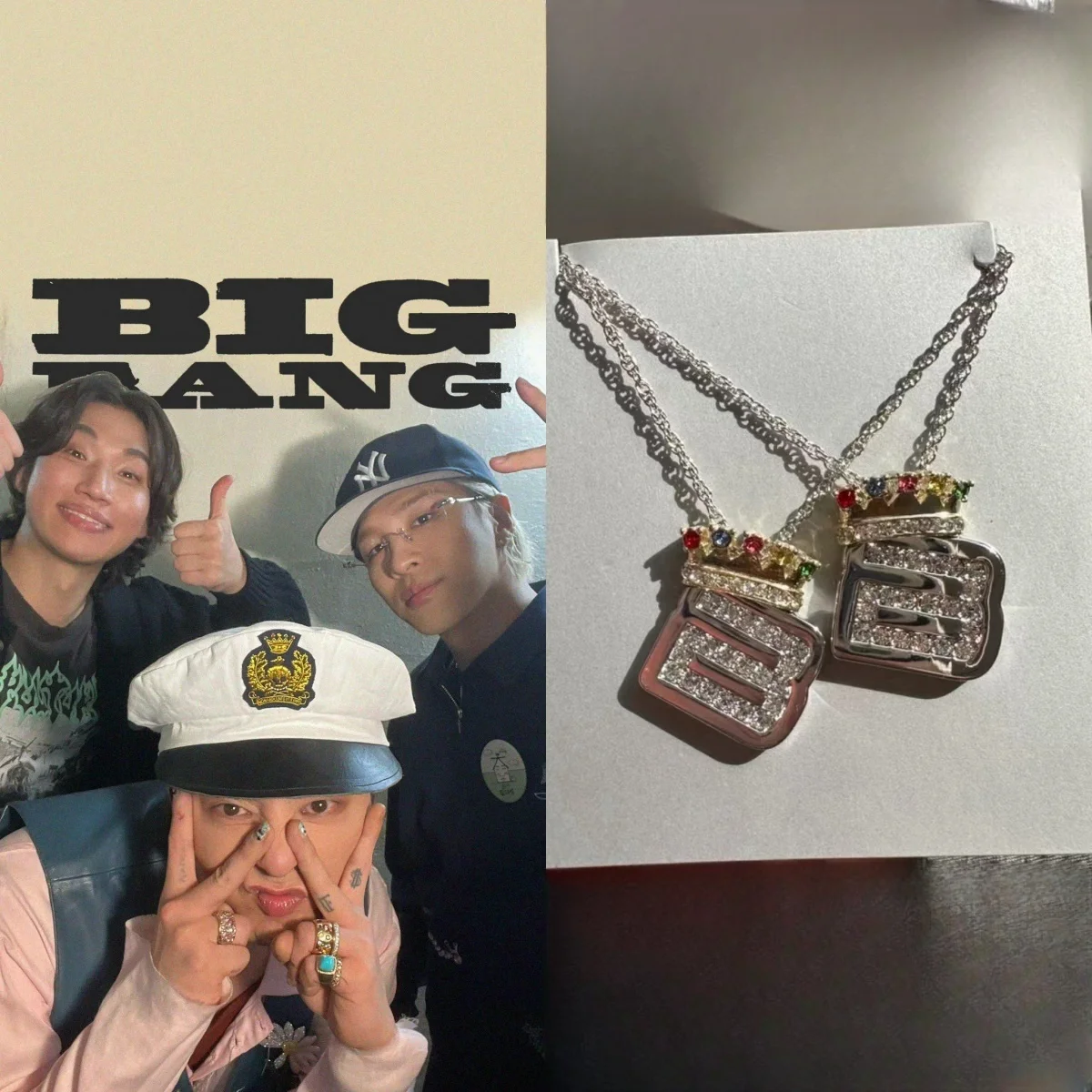 VIP Exclusive Kpop Hot Idol BIGBANG G-DRAGON TAEYANG DAESUNG Concert Necklace Support Peripherals Original Trendy Necklace