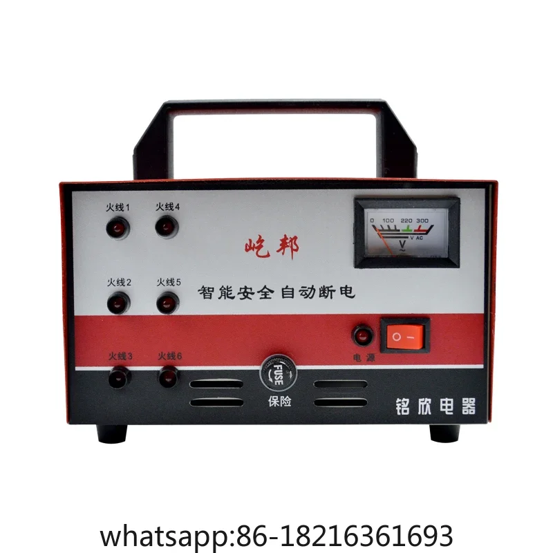 

Mouse catcher household fully automatic electronic high-voltage electric cat extermination