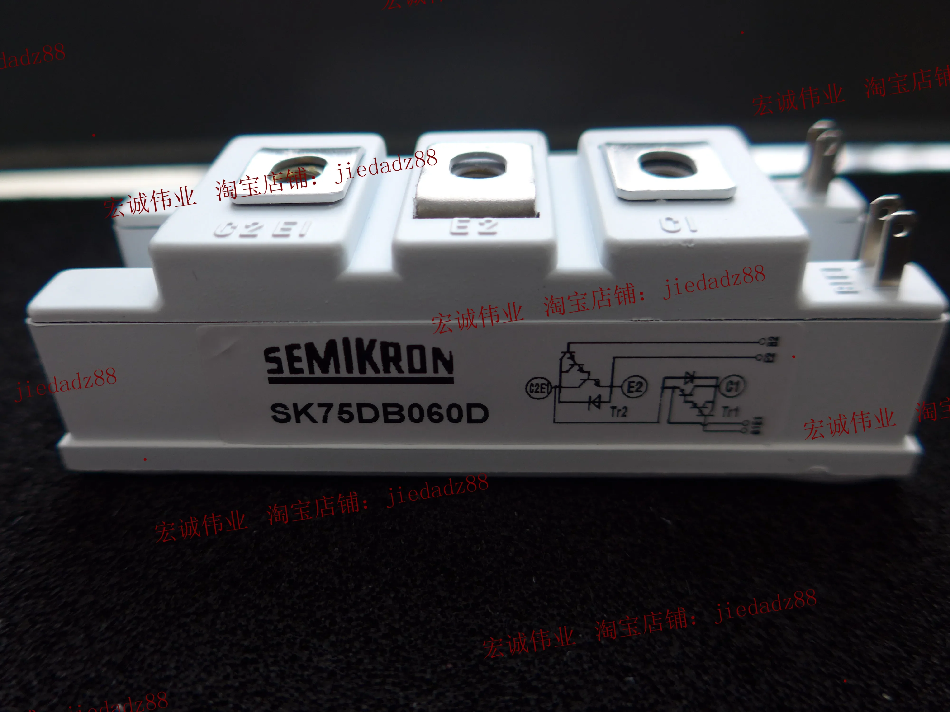 

SK75DB060D новый и оригинальный