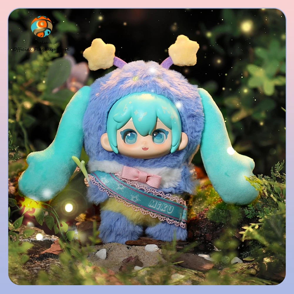 جديد حقيقي هاتسون ميكو الغابات الحفل الفينيل صندوق أعمى هاتسون ميكو المفاتيح صندوق غامض ميكو الطرفية دمية كيرينغ هدية لعبة #1