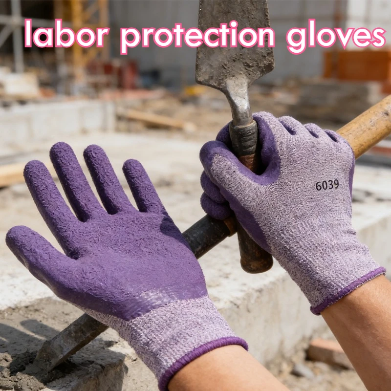 

Tool Emboss Embossing Work Gloves Antiskid Breathable Latex Work Safe Gloves Elastic Purple Protective Mittens Daily Handling