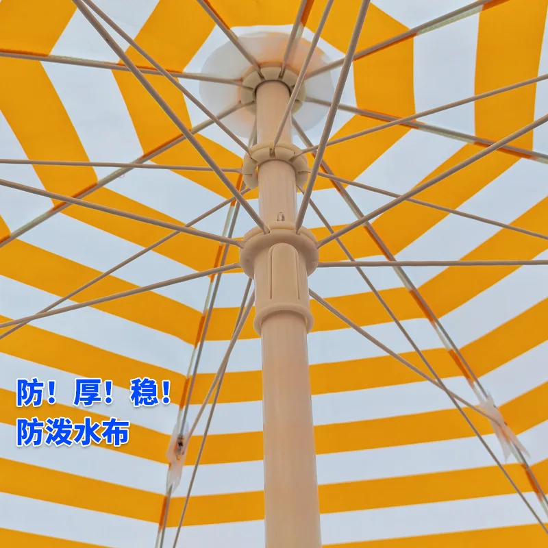 مظلة شمسية مخططة باللونين الأصفر والأبيض ذات عظم مزدوج، كشك رمل من قماش البوليستر، كشك خارجي كبير مستدير