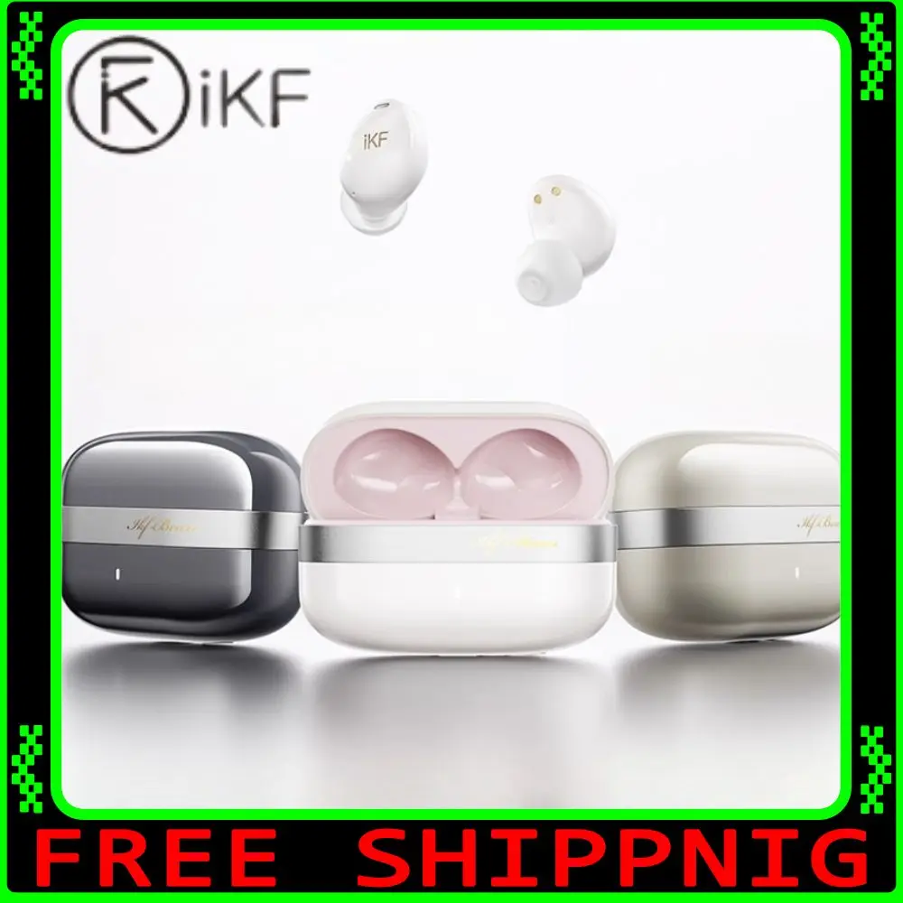 Ikf Loulan Bean Wir… - image