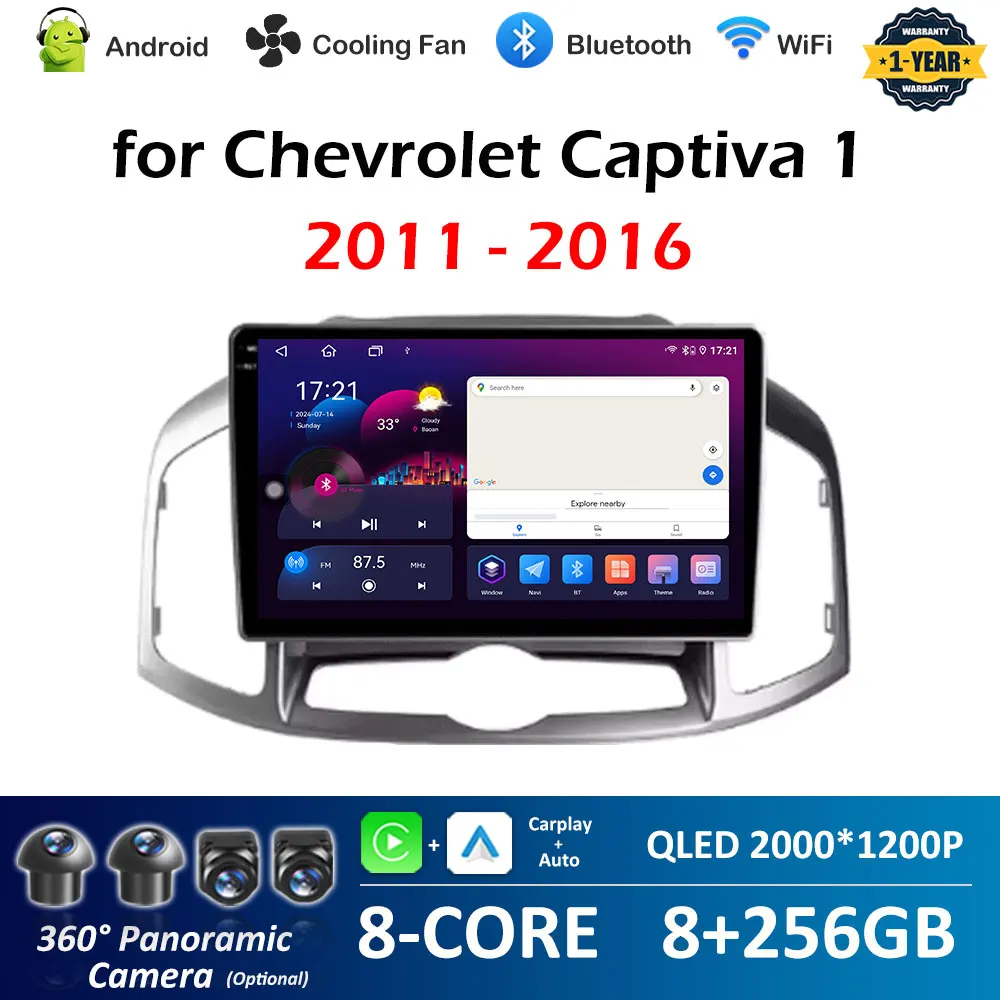 

Беспроводной Carplay Android 14 для Chevrolet Captiva 1 2011 2012 2013 2014-2016 DSP стерео GPS-навигация Bluetooth аксессуары