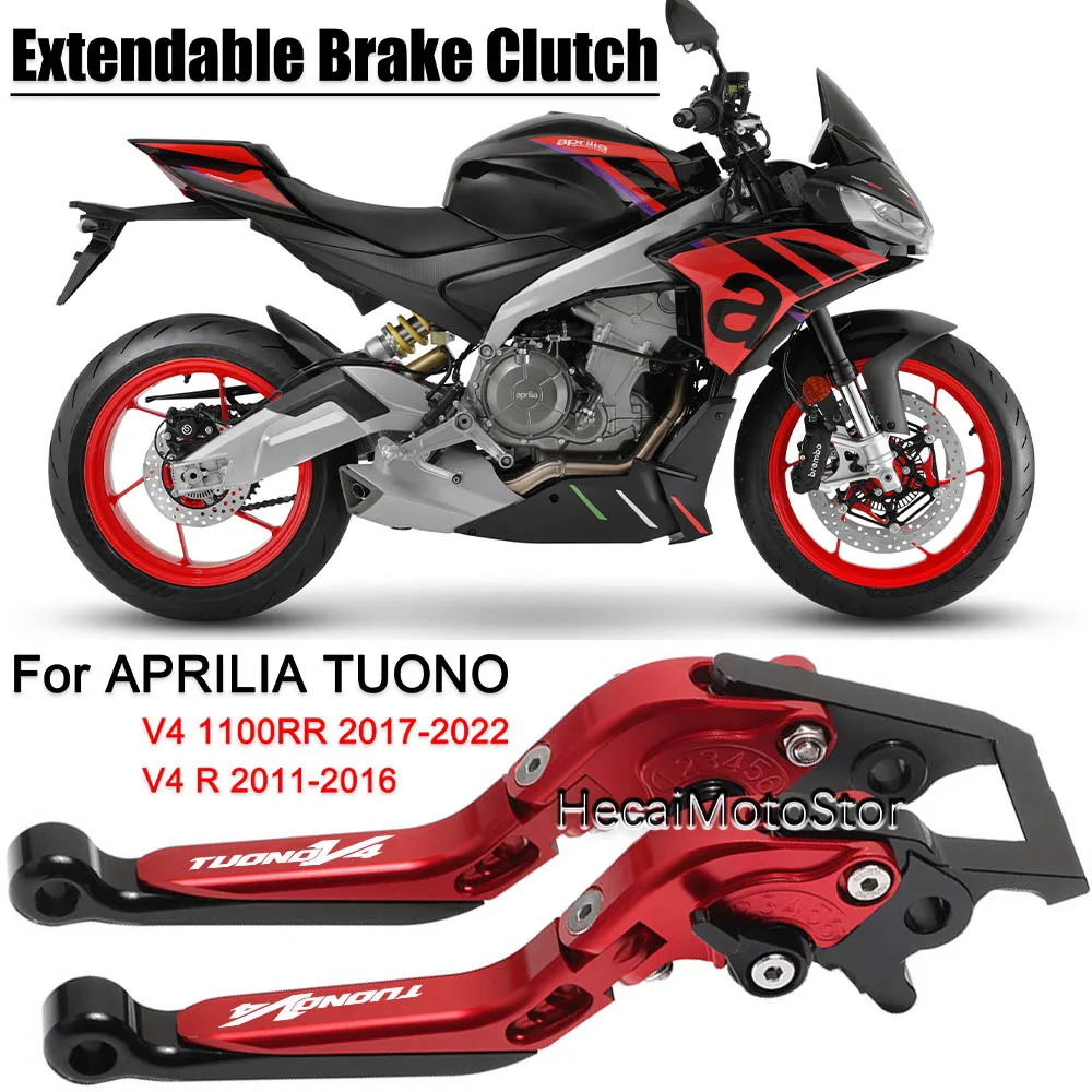 

For Tuono v4 1100rr v4 r Motorcycle CNC Brake Clutch Lever Motorcycle manually adjustable lidu brake clutch lever
