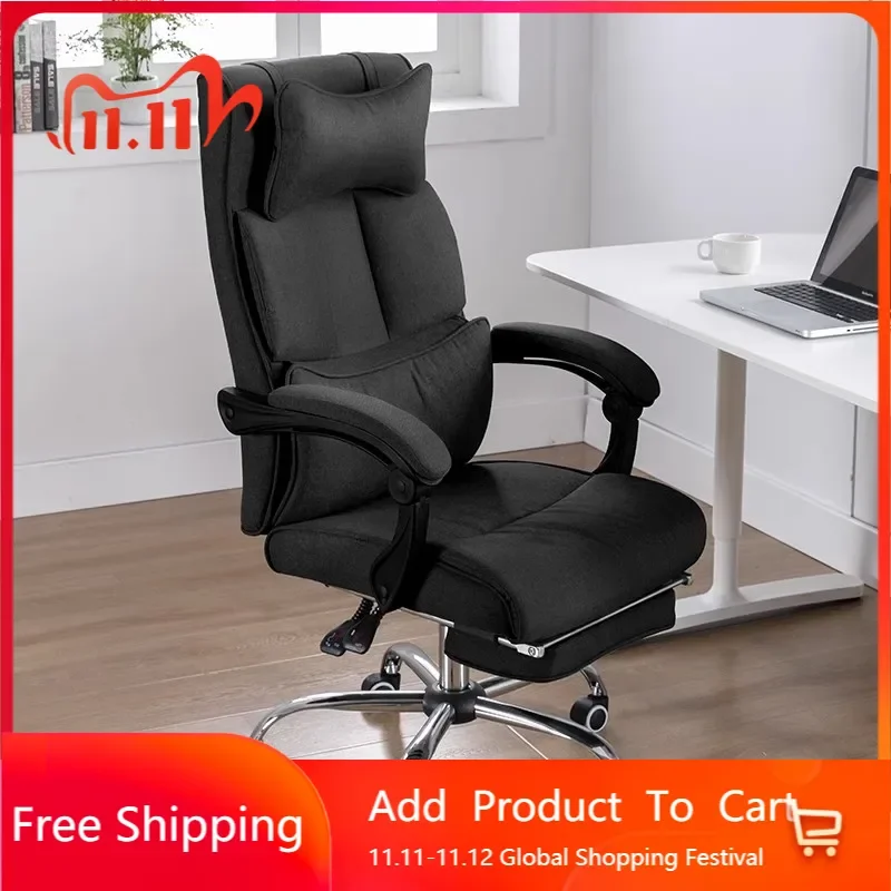 

Recliner Computer Office Chair Desk Ergonomic Salon Living Room Game Chair Swivel Vanity Sillas De Oficina Office Furniture