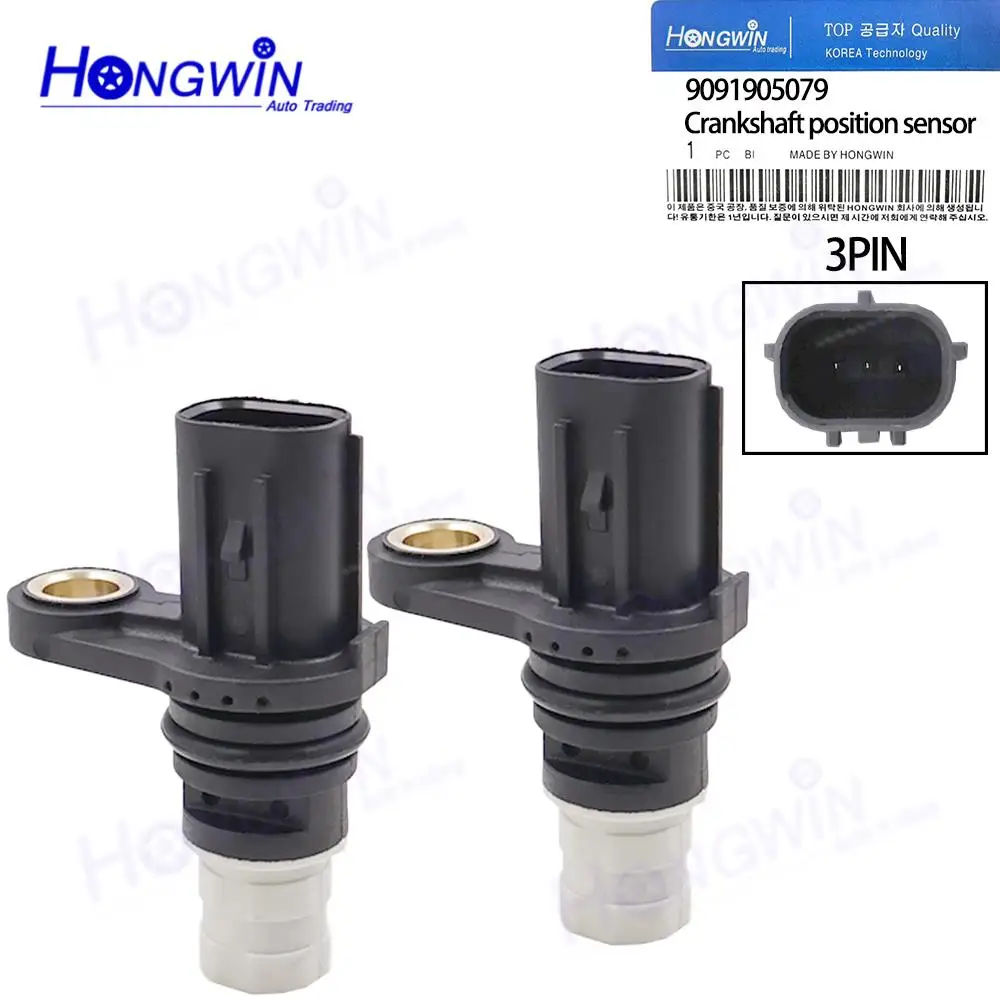 

2 шт., абсолютно новая автозапчасть, датчик положения коленчатого вала для TOYOTA LEXUS Yaris 1,0, бензин 90919-05079 9091905079