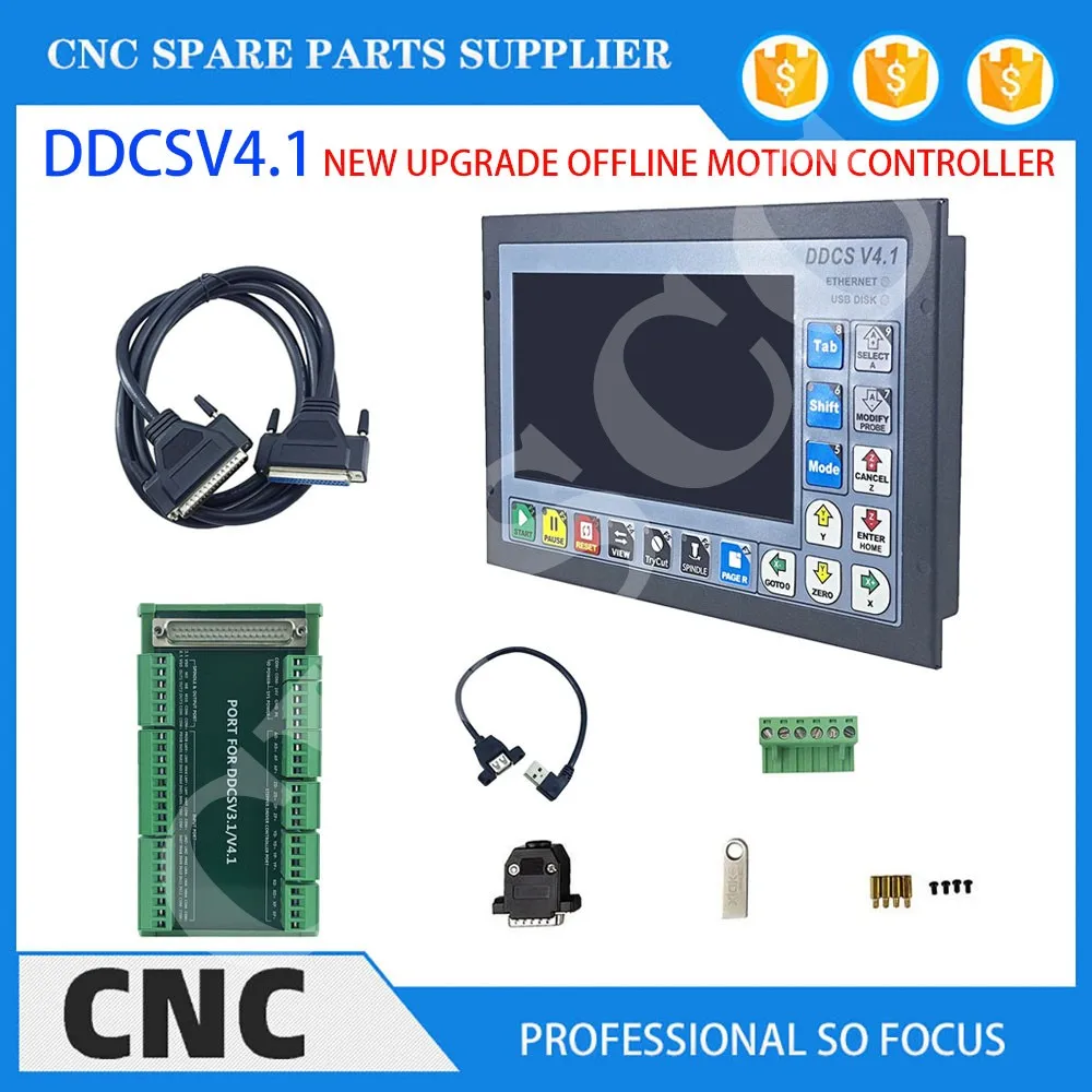 The new offline CNC engraving machine controller DDCSV4.1 3/4 axis motion system reads G code and supports drilling and tapping