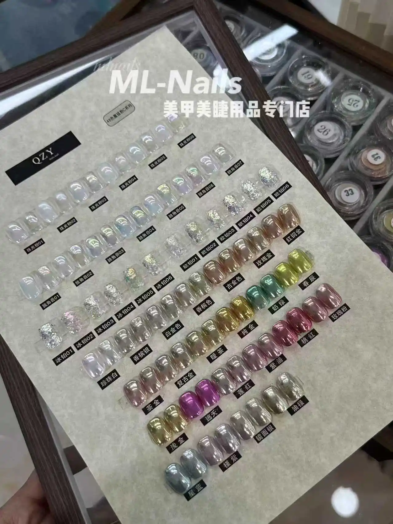 

QZY Multicolor 48 Colors Magic Mirror Powder 2025 New Metallic Feel Super Fashion Nail Salon Hot Item Nail Art Kit Wholesale