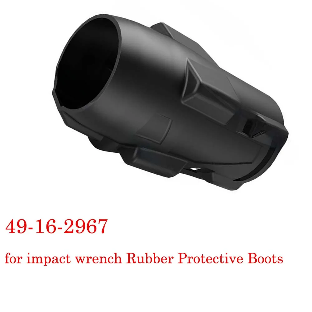 49-16-2967 Protective Rubber Boot Cover For Impact Wrench 2967 Series 2967-20 2967-22 2967-21F Power Tool