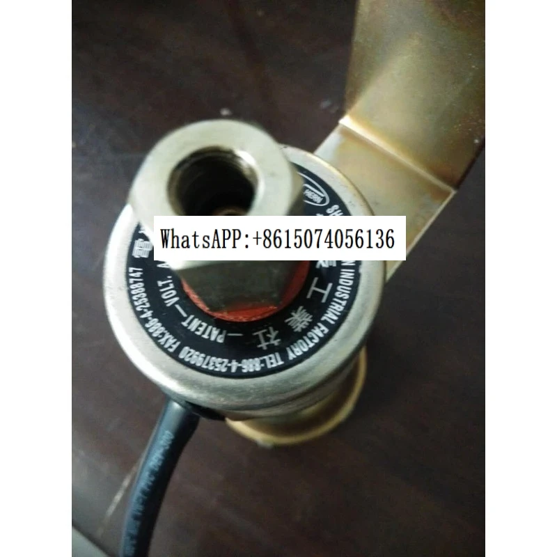 SHIUH CHERN YEM-25 Máquina de moer eletromagnética Bomba eletromagnética Máquina de moer plana YEM2501