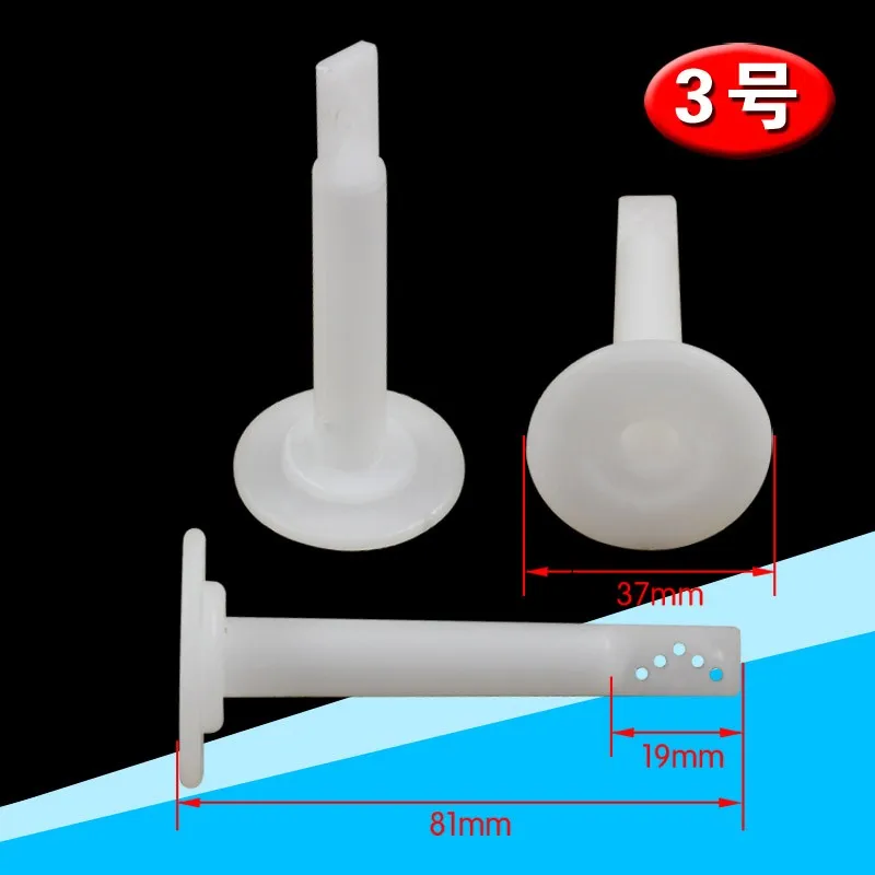 Washing machine accessories double-cylinder semi-automatic washing machine drain valve water block pull rod plastic pull rod