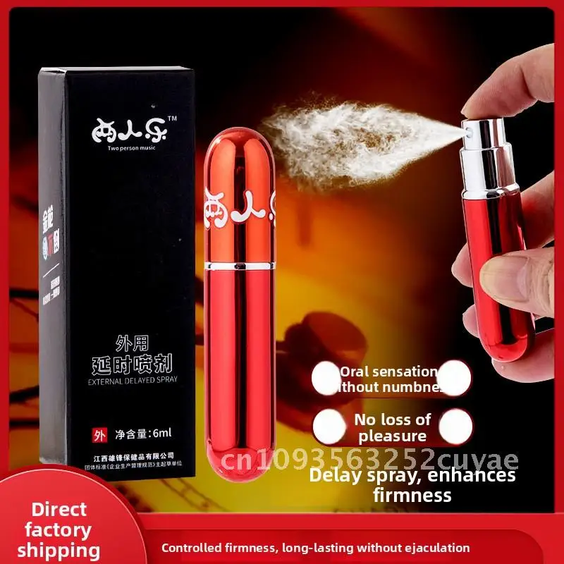 Мужской спрей для задержки Ting Time, специальное стойкое масло, индийский секс-продукт для взрослых, не время съемки, жидкость, 5 мл