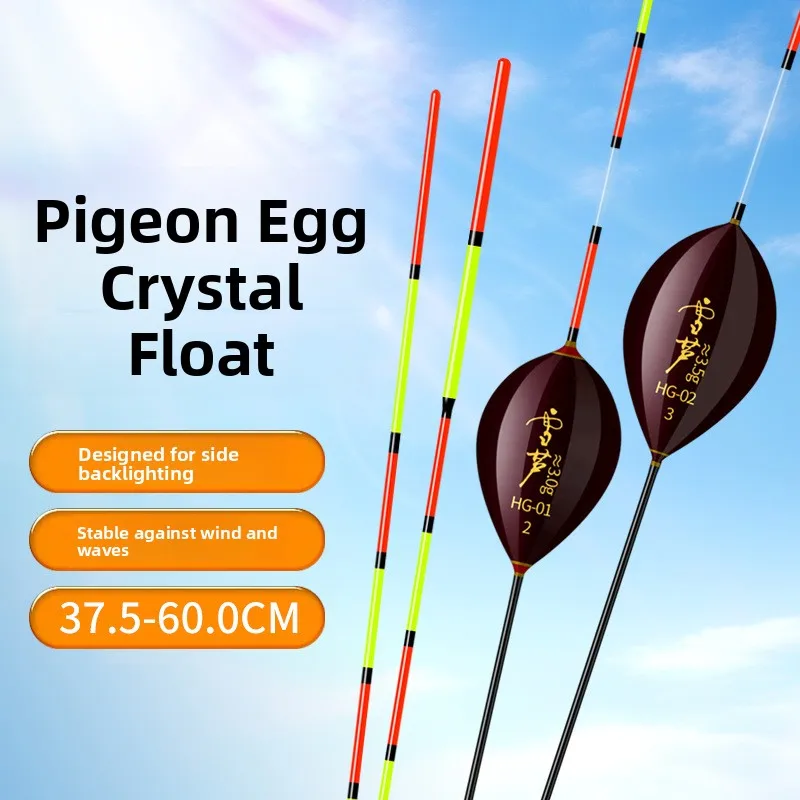 indicador-de-vara-de-pesca-flutuante-de-alta-sensibilidade-para-carpa-e-bagre-com-ponta-de-cristal-em-formato-de-ovo-de-pato