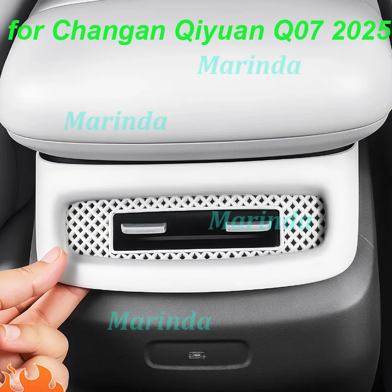 

Car Rear Air Outlet ABS Cover for Changan Qiyuan Q07 2025 Air Conditioner Protector Anti-blocking Frame Interior Accessories