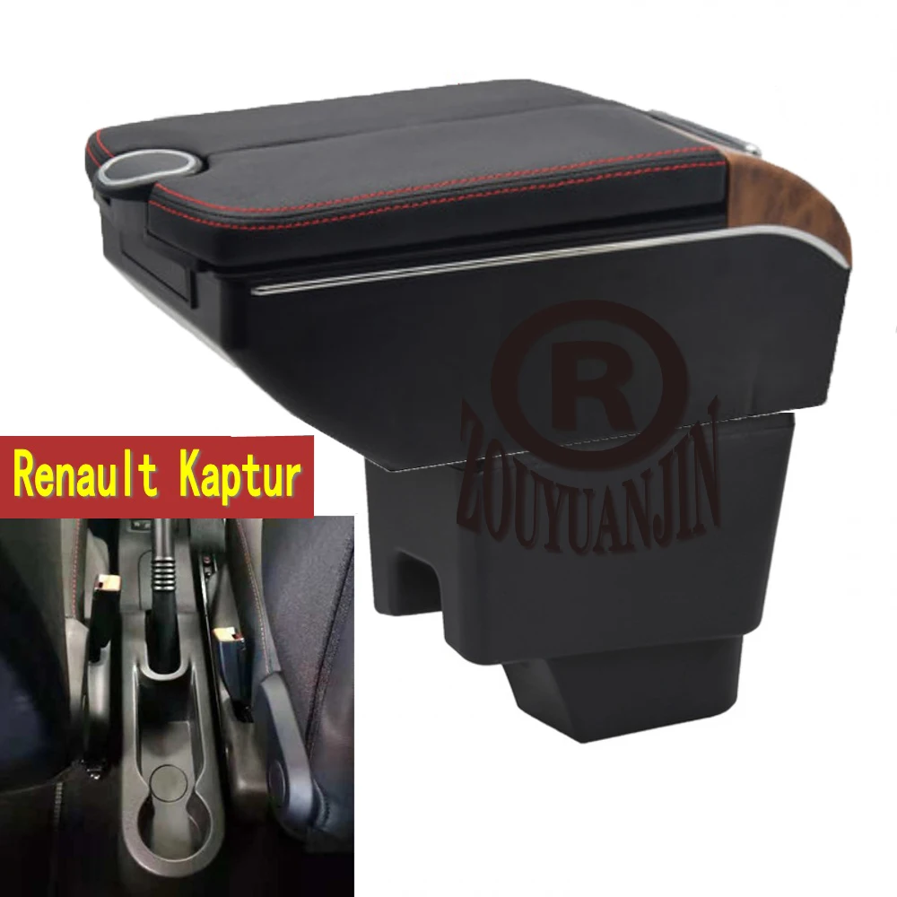 Renault kaptur Armrest Box Retrofit Parts Center Console Special Storage Space Car Elbow Rest with USB Cup Holder