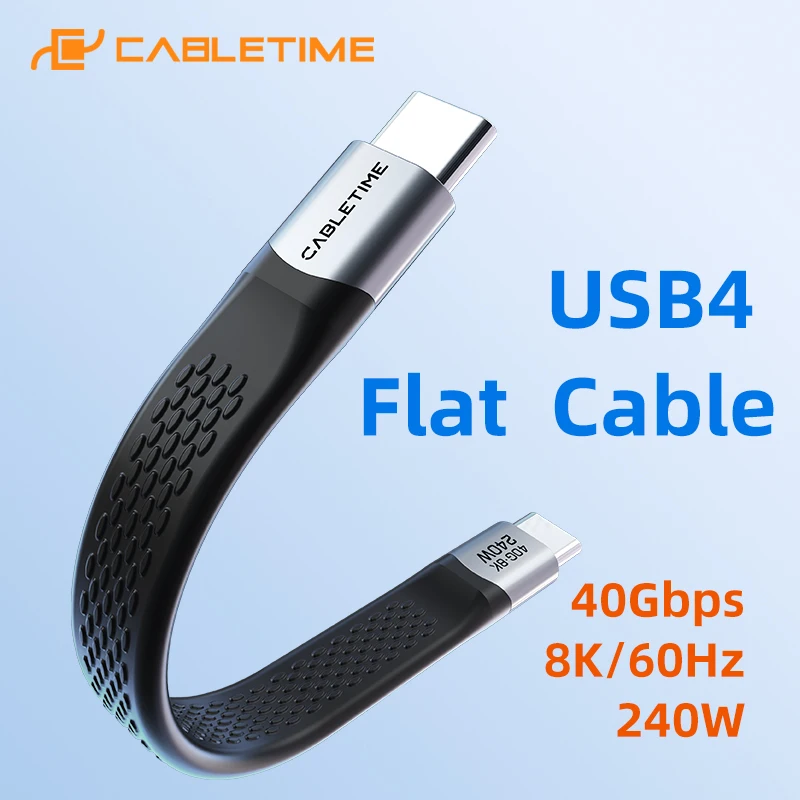 

CABLETIME USB4 Cable PD 100W USB-IF Certified Short Cable 8K@60Hz 40Gbps Type C Cable Fast Charge for Macbook Pro Laptop