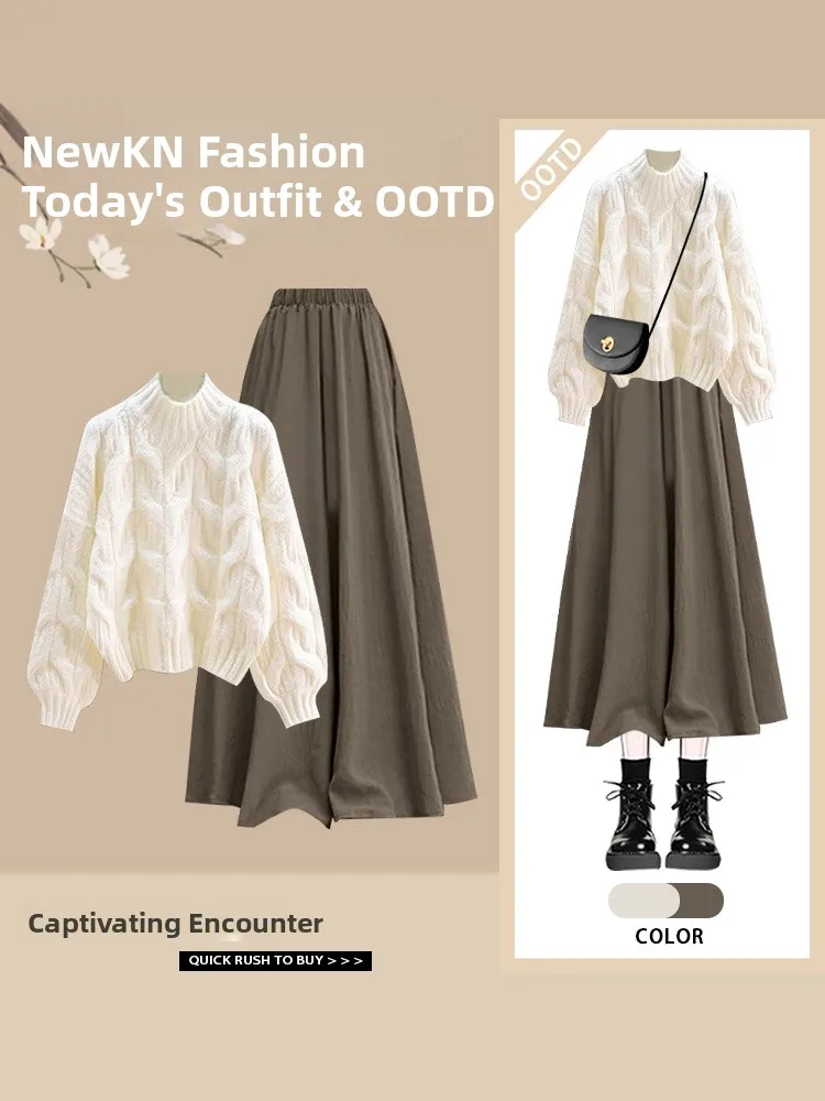 

Korean Lazy Sle Soft Fufu Knitted Sweater Women's Faion Set Wide Leg Pants Two-Piece Set Spring 2025 Conceal Fluffy Meat