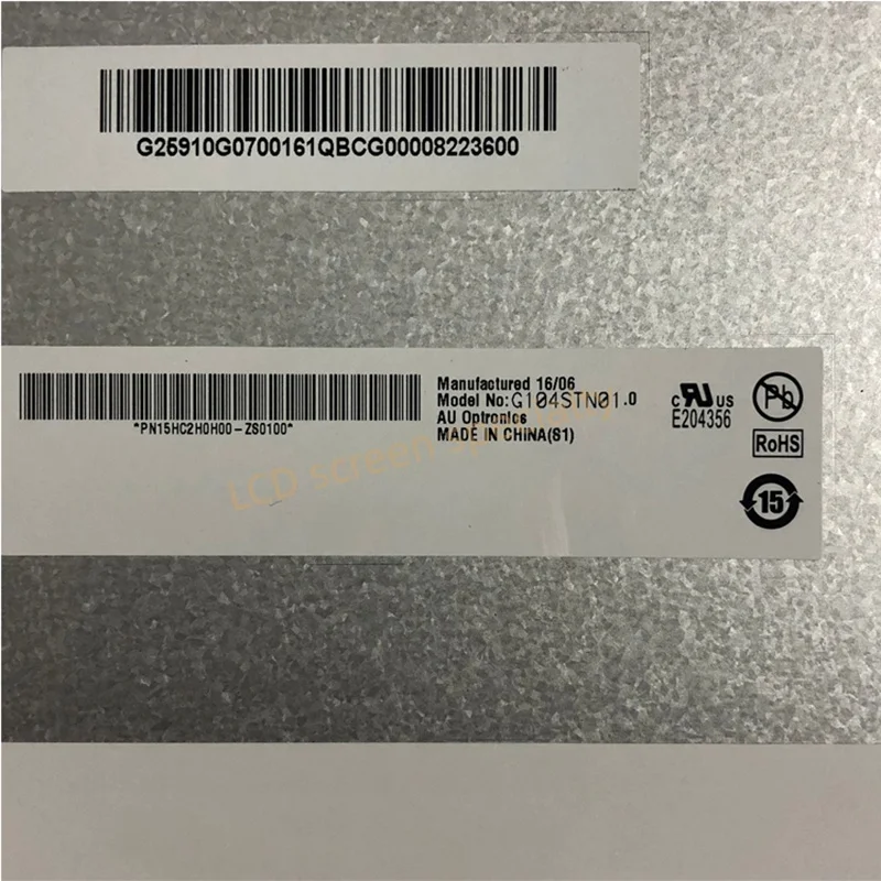 Oryginalny 10,4-calowy przemysłowy wyświetlacz LCD G104SN02 V2 G104SN02 V.2 G104STN01.0 E204356