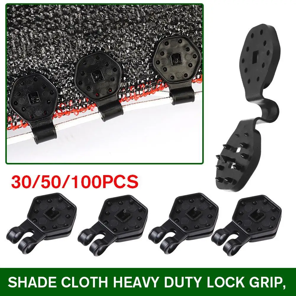 

30/50/100 шт. шестисторонняя пряжка для солнцезащитного козырька, солнцезащитная сетка, пластиковые зажимы, прочная сверхмощная фиксация для посадки овощей на открытом воздухе