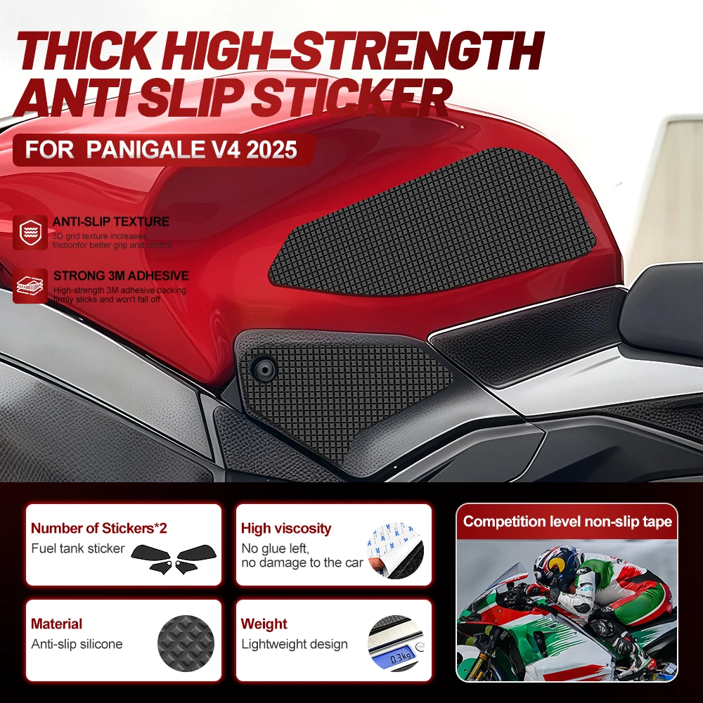 Fit For Ducati Panigale V4 2025 2Pcs Silicone Anti-Slip Fuel Tank Traction Side Sticker Kit