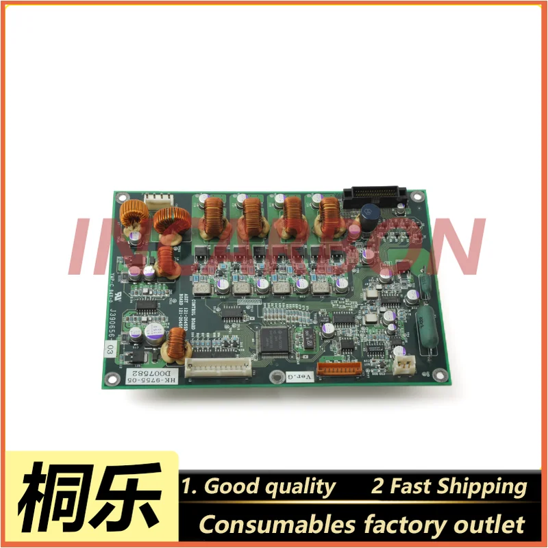 J390656 QSS Circuit Board Driver Board 90% New Color Expander Replacement Part Accessories