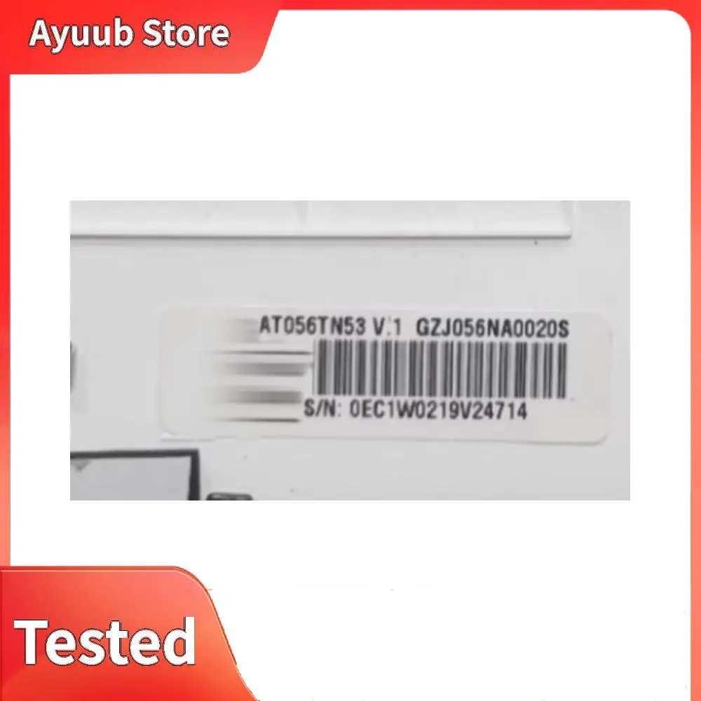 AT056TN53 V.1 Pantalla LCD industrial original