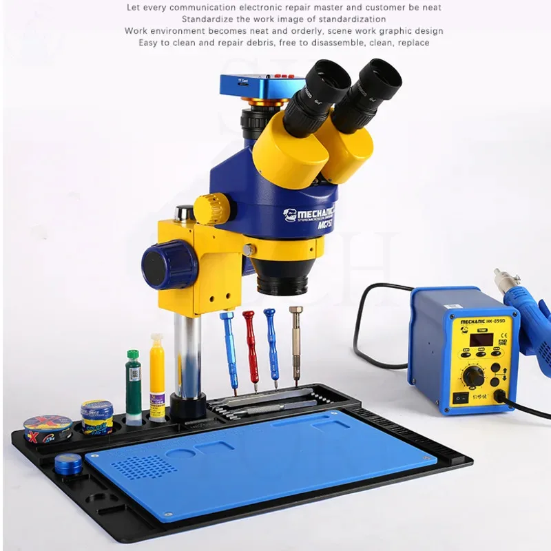 Mechanic Multifunctional Microscope Base ISLIDE Microscope Universal Sliding Base IMat-X V56 Support For Directional Maintenance