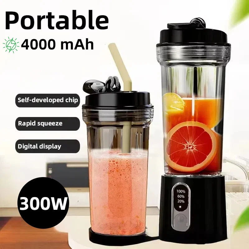 

Портативная многофункциональная мощная соковыжималка, мощная, быстрая скорость экструзии, чашка для сока двойного назначения в помещении и на открытом воздухе GN654XX