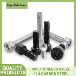 5-100pcs DIN912 A2 304 Allen Stainless Steel grade 12.9 Black Carbon Steel Hex Socket Head Cap Bolt Screw  M1.6M2M2.5M3M4M5M6M8